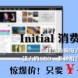 118图库彩图118安装下一